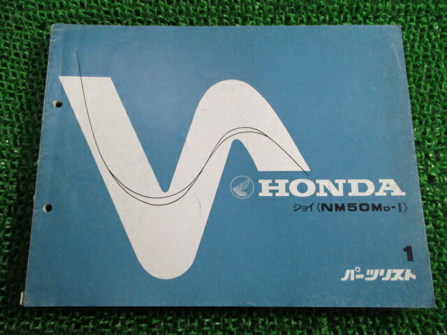 ƥѡġŷԾŹ㤨֥祤 ѡĥꥹ 1 ۥ  Х  NM50M TB08-1000031 pd ָ ѡĥ  š OiפβǤʤ180ߤˤʤޤ