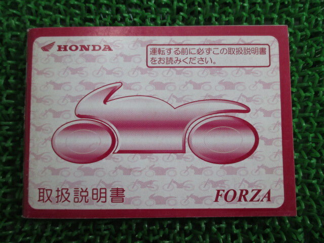 եĥ 谷 ۥ  Х  MF06 KPB FORZA pP ָ  š