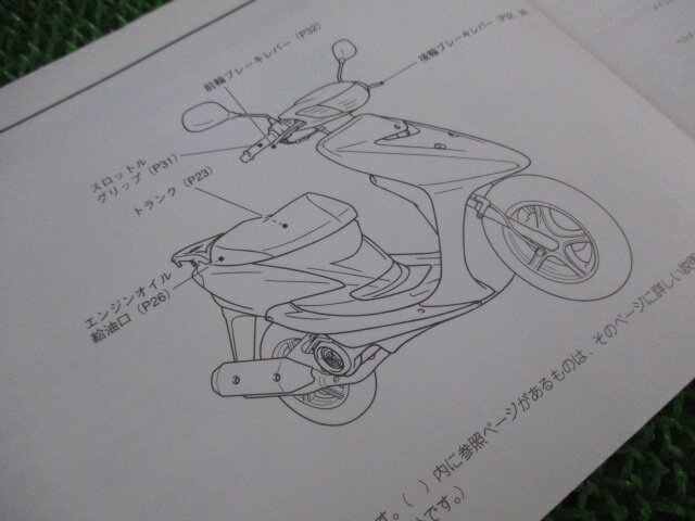 thum2