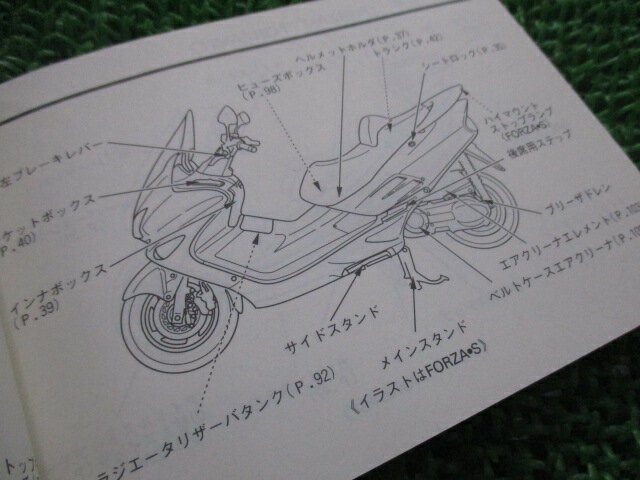 thum2