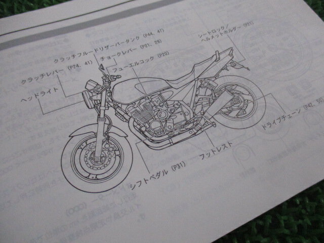 thum2