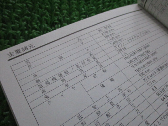 thum3