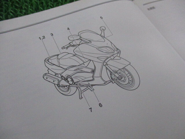 thum2