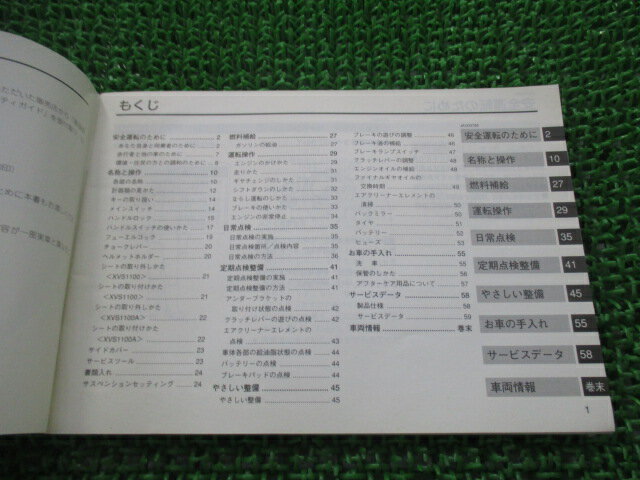 thum2