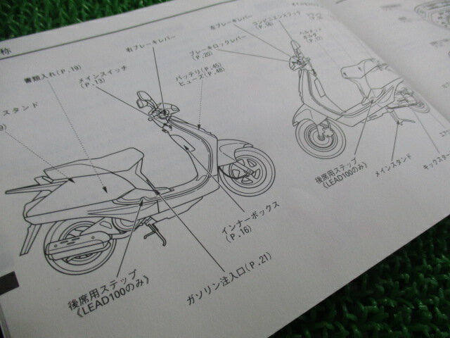 thum2