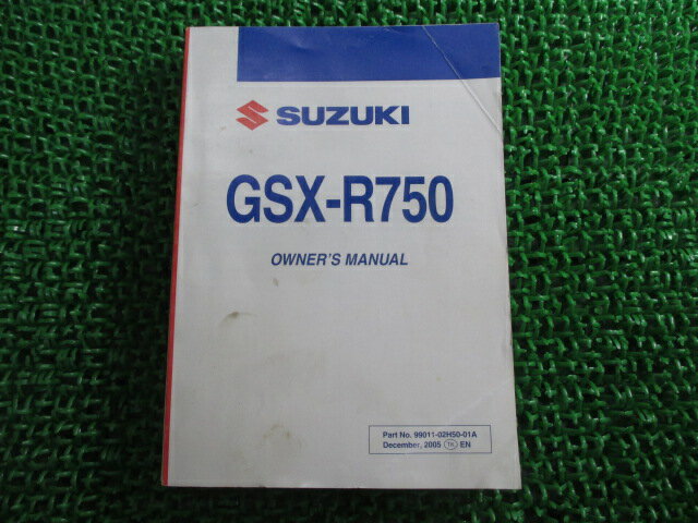 GSX-R750 取扱説明書 英語版 スズキ 正規 バイク 整備書 K6 02H50 uT 車検 整備情報 【中古】