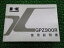 GPZ900R 谷 6 掠  Х  ͭ ZX900-A10 oi ָ  š