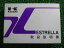 ȥ쥢 谷 1 掠  Х  ESTRELLA BJ250-C10 BJ250-D9 CX ָ  š