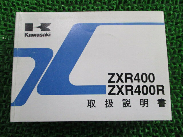 ZXR400 ZXR400R 谷 1 掠  Х  ZX400-L9 ZX400-M6 GJ ָ  š