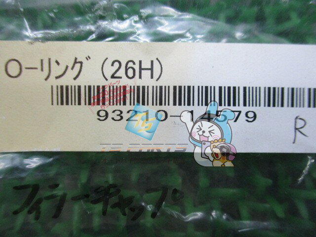 thum3