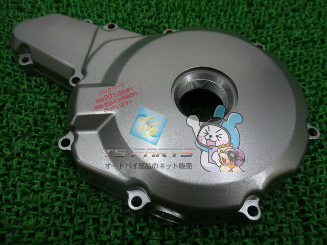 DR250SE マグネットカバー 在庫有 即納 スズキ 純正 新品 バイク 部品 在庫有り 即納可 車検 Genuine DR350S