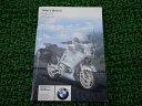 R850RT R1150RT 取扱説明書 3版 BMW 正規 バイク 整備書 英語版 ライダーズマニュアル 車検 整備情報 【中古】