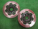 ZZ-R1100フロントブレーキディスク左右カワサキ純正バイク部品ZX1100DNinjaZX-11NinjaZX-7NinjaZX-7RNinjaZX-7RR...