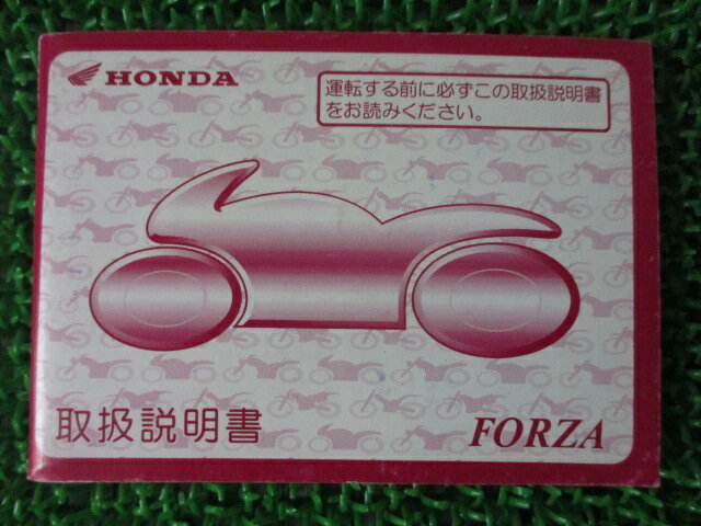 եĥ 谷 ۥ  Х  MF06 KPB FORZA pP ָ  š