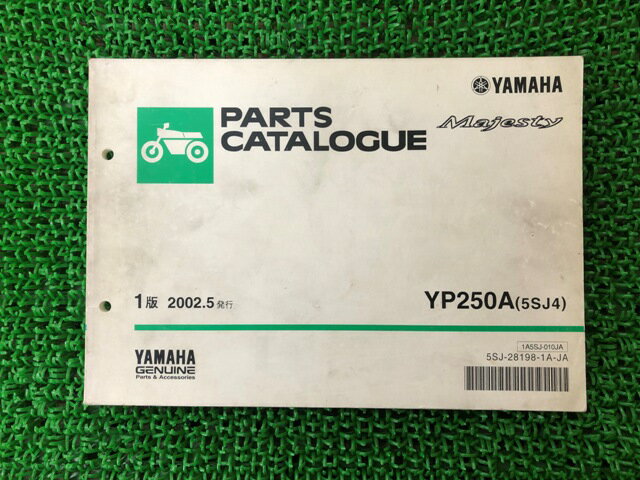 ޥƥ250 ѡĥꥹ 1 ޥ  Х  YP250A 5SJ4 SG03J DM ָ ѡĥ  š