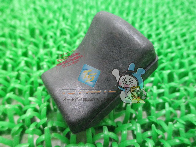 フュージョン ストッパーラバー 在庫有 即納 ホンダ 純正 新品 バイク 部品 在庫有り 即納可 車検 Genuine 63