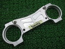 コワース製CB1300SFスタビライザー社外バイク部品カスタム素材に割れ欠け無しフロント周りの剛性アップ【中古】