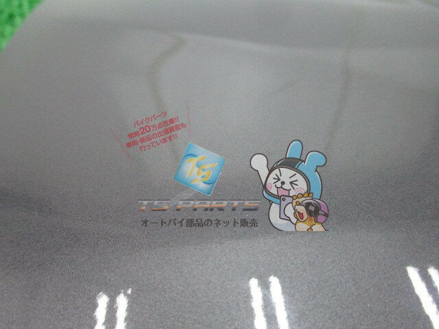 thum2