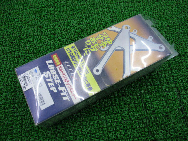 EFFEX製ZZ-R1400 ルーズフィットステップ 在庫有 即納 社外 新品 バイク 部品 未使用 在庫あり 即納OK ..