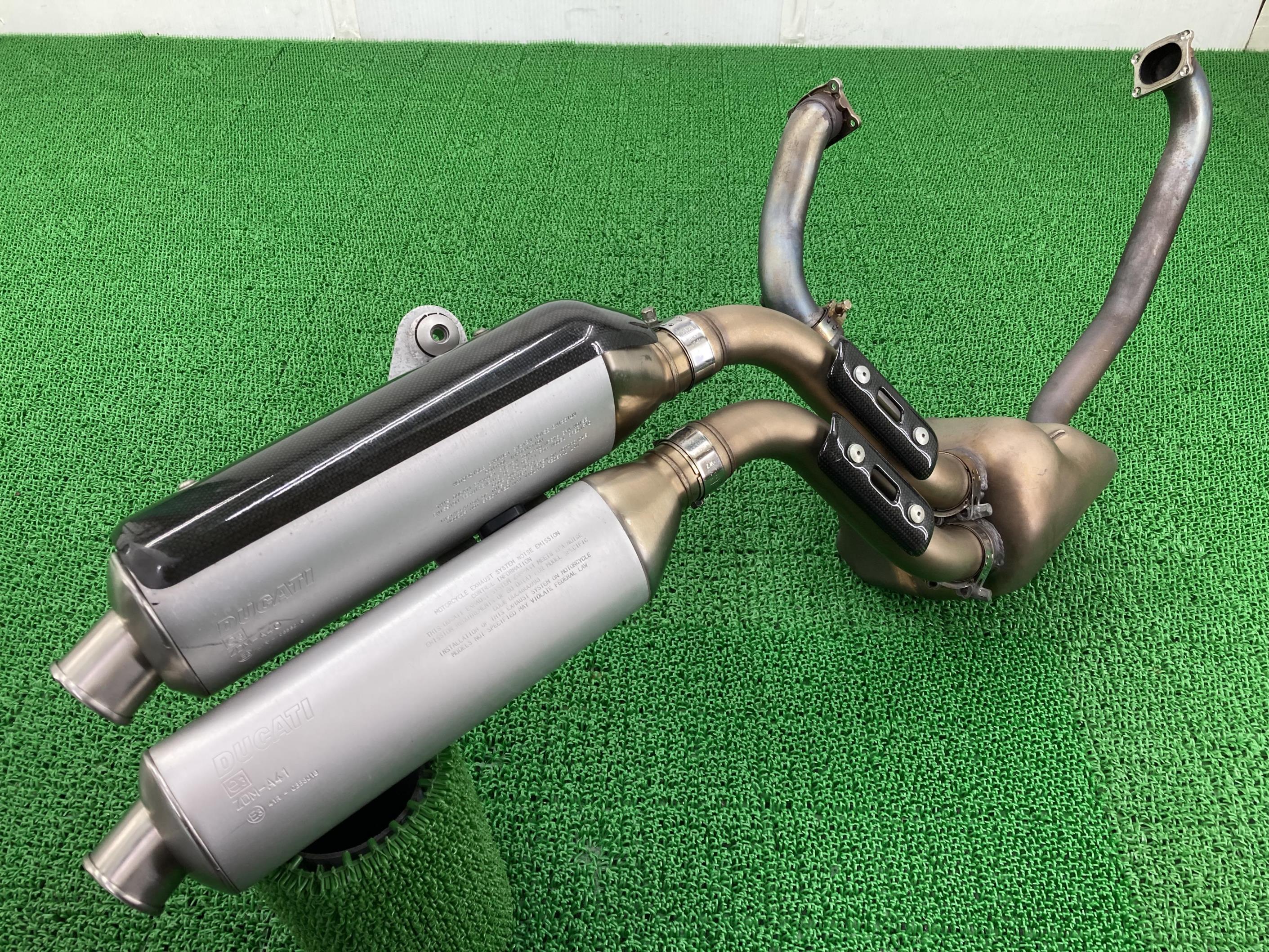 󥹥S4RSƥȥå ޥե顼 573.1.077.1E/572.1.142.2C ɥƥ  Х  ZDMM417AA8B114*...