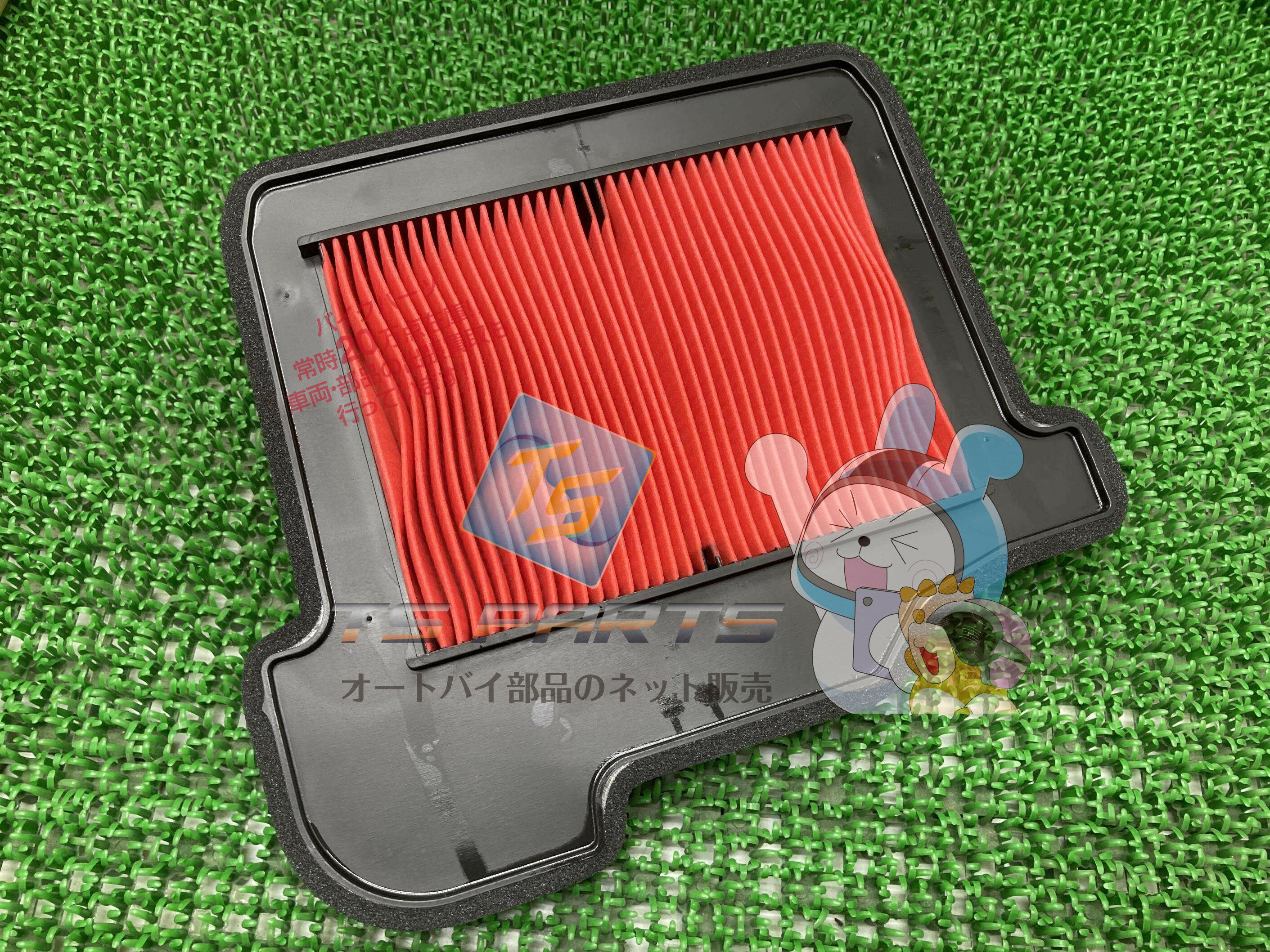 MT-09 エアクリーナーエレメント 在庫有 即納 ヤマハ 純正 新品 バイク 部品 在庫有り 即納可 車検 Genuine MT-09トレーサー XSR900 Px