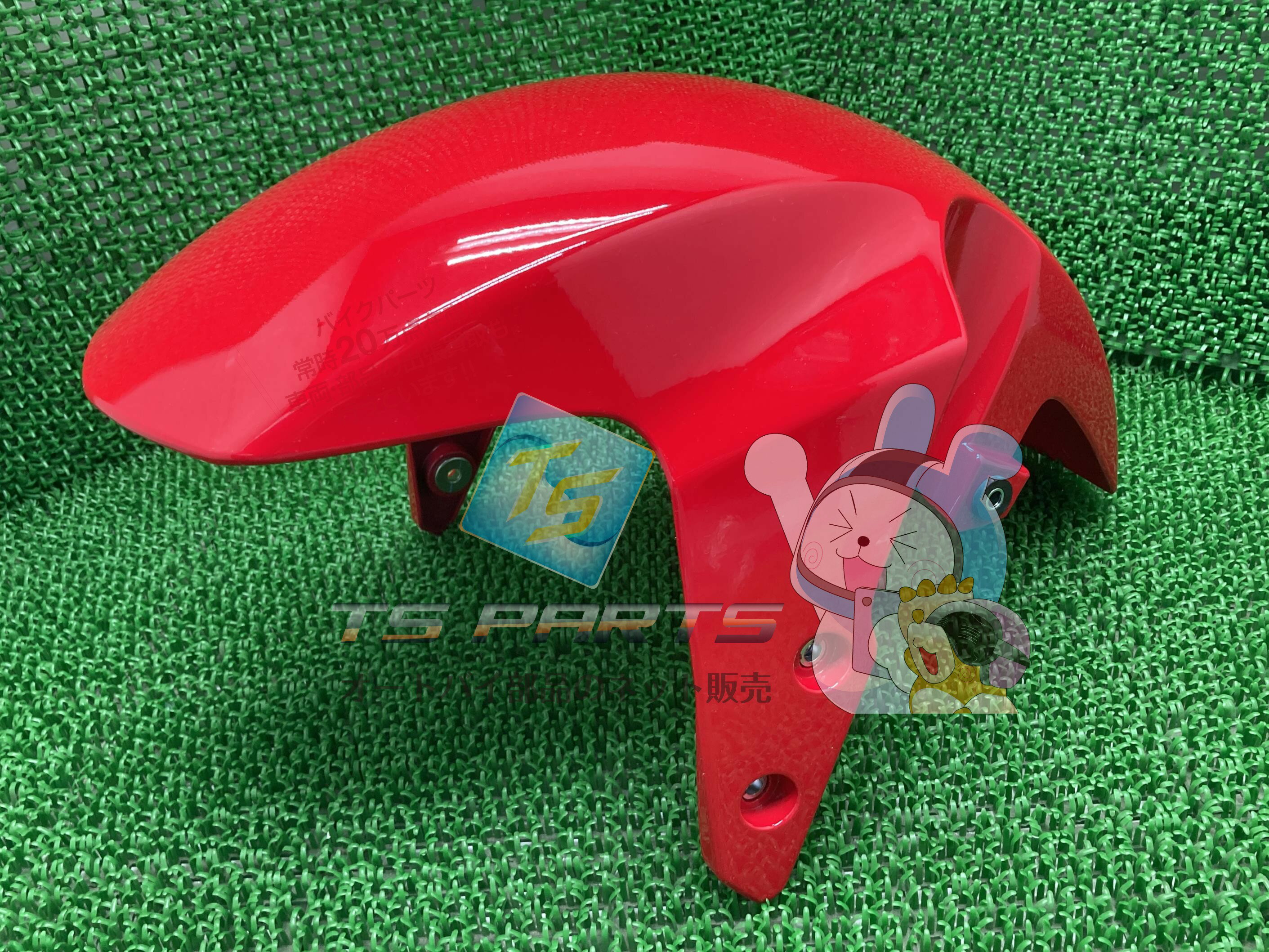 グロム フロントフェンダー 赤M 在庫有 即納 ホンダ 純正 新品 バイク 部品 在庫有り 即納可 車検 Genu..