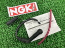 NGK製 プラグコード 在庫有 即納 日本特殊陶業 新品 パワーケーブル タイプS3R 極上品 ハイクオリティー イグニッション 【中古】 49