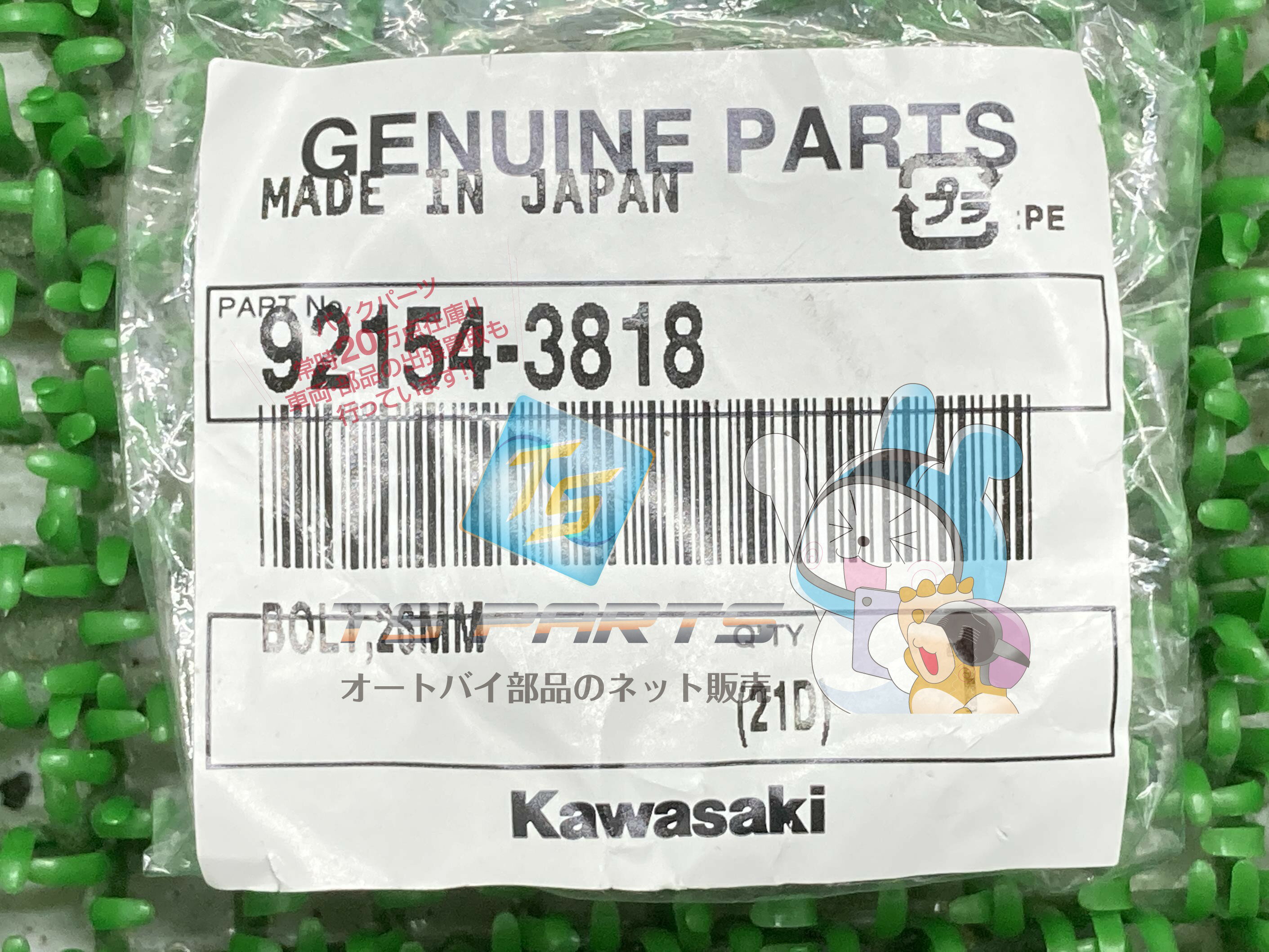 �����륷��1000 �ȥåץ֥�å��ܥ�� �߸�ͭ ¨Ǽ ���掠�� ���� ���� �Х��� ���� �߸�ͭ�� ¨Ǽ�� �ָ� Genuine