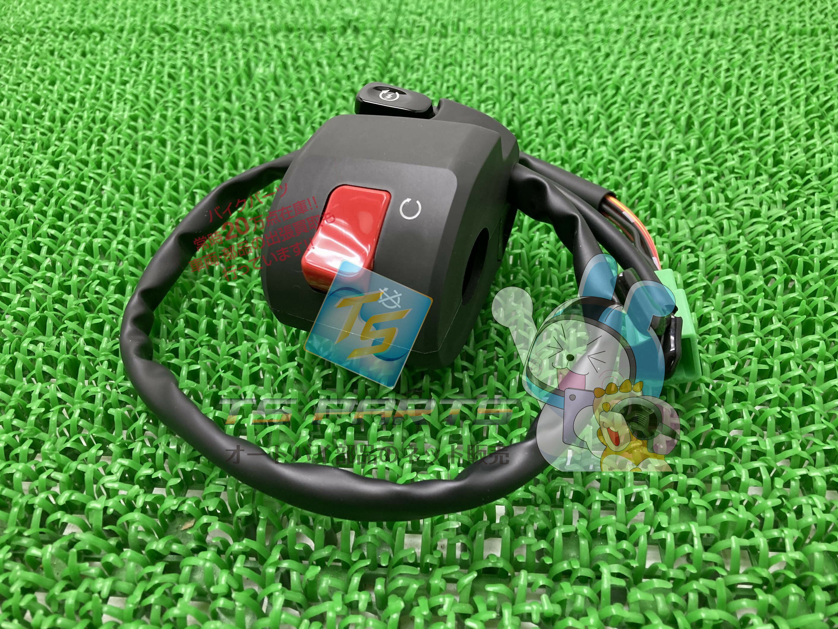 楽天市場】ゼファーχ スイッチの通販 楽天市場】ゼファーχ スイッチの通販