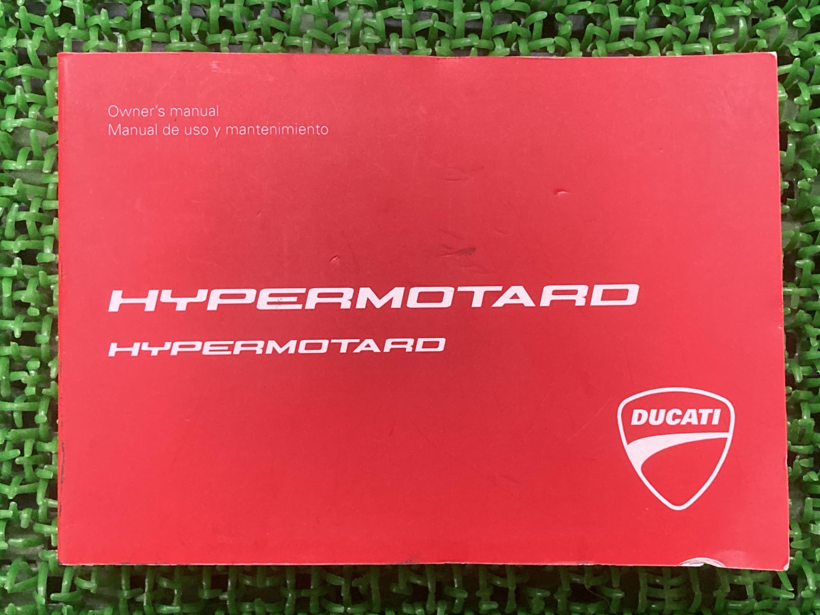 ƥѡġŷԾŹ㤨֥ϥѡ⥿ 谷 ѥ˥V4 1 ɥƥ  Х  DUCATI HYPERMOTARD ʡޥ˥奢 Ѹ쥹ڥ ָ  š 12פβǤʤ1,800ߤˤʤޤ