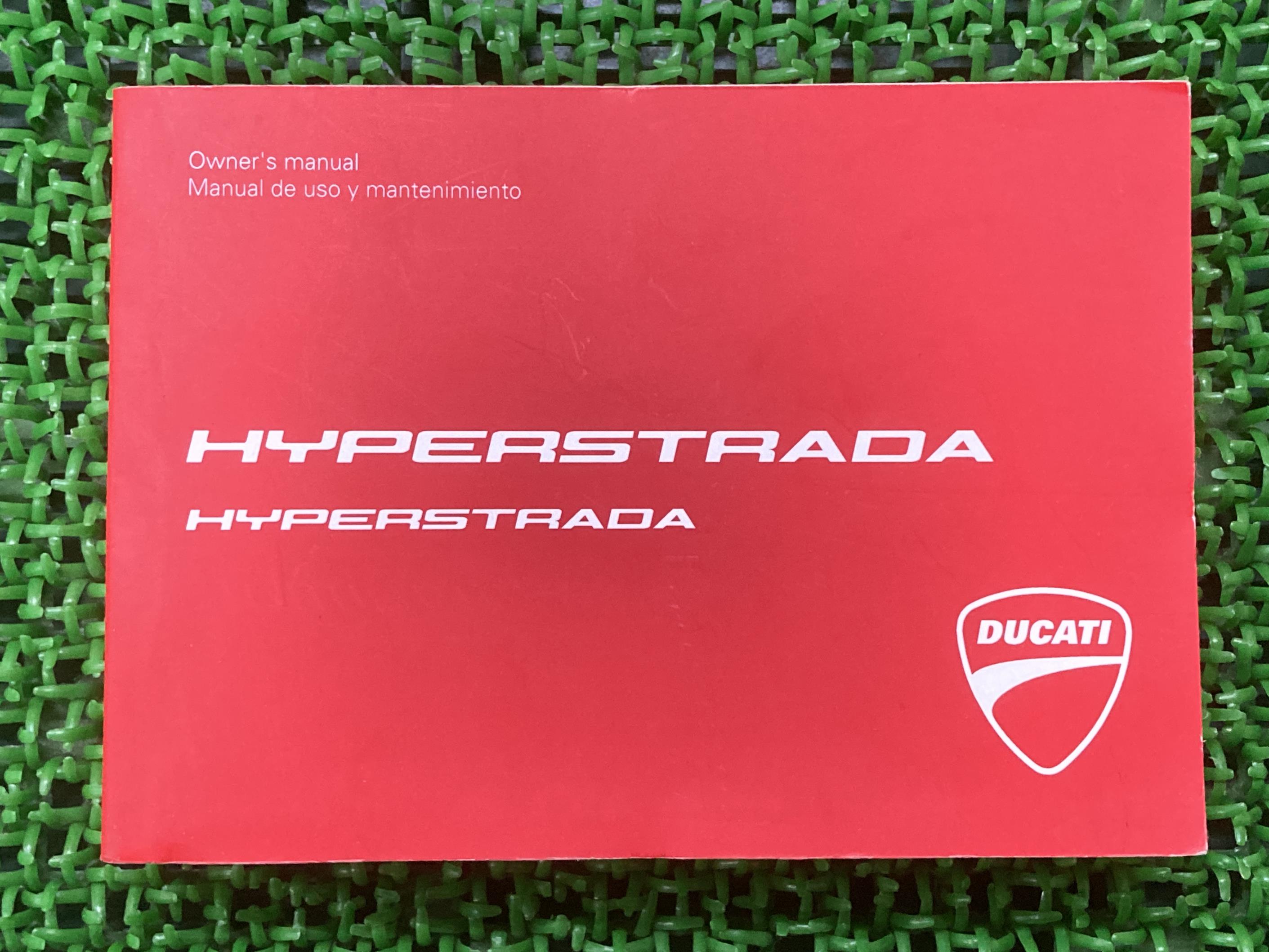 ƥѡġŷԾŹ㤨֥ϥѡ⥿ 谷 ɥƥ  Х  DUCATI HYPERMOTARD ʡޥ˥奢 Ѹ쥹ڥ ָ  š 11פβǤʤ1,800ߤˤʤޤ