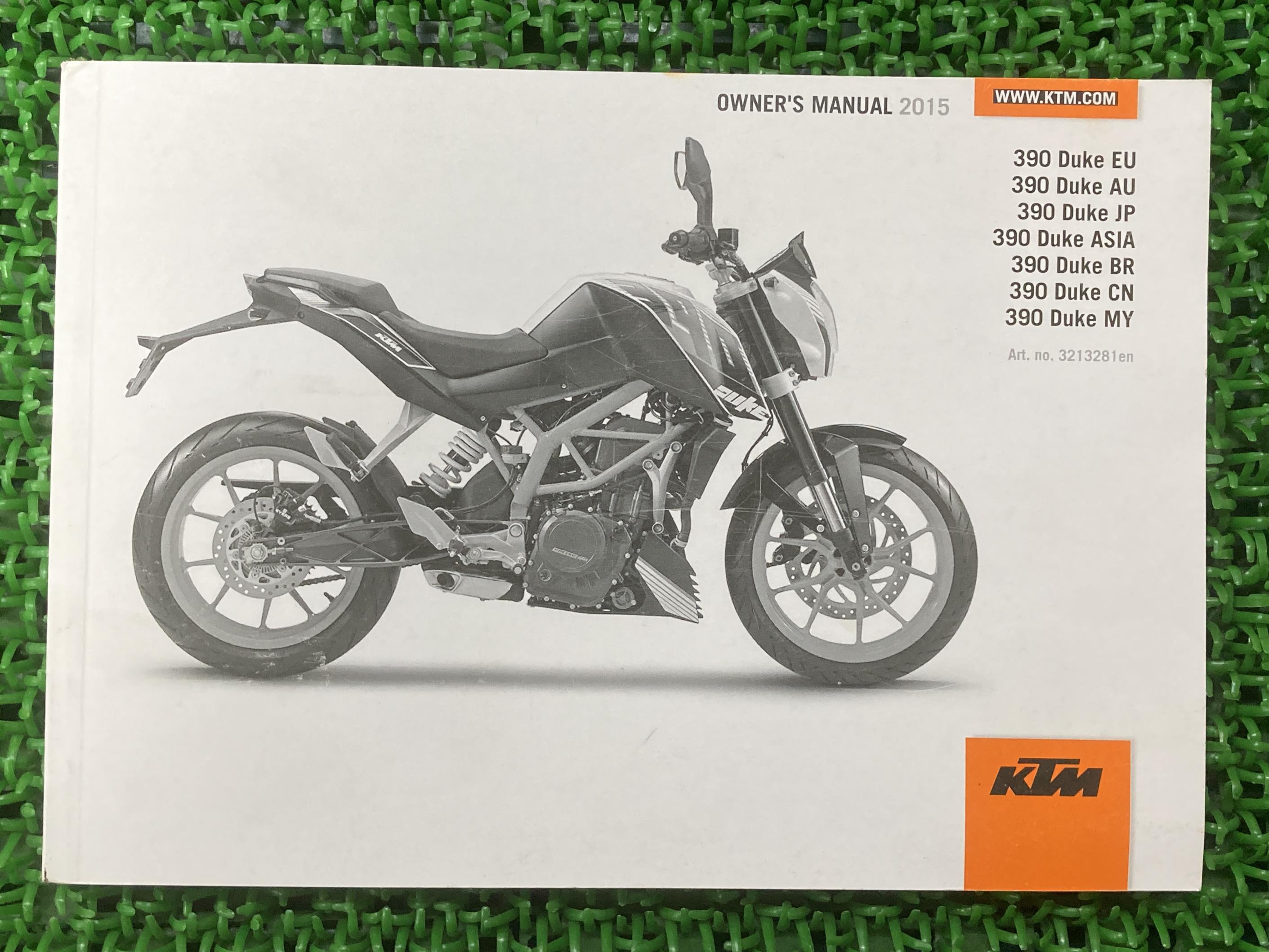 390デューク 取扱説明書 KTM 正規 バイク 整備書 DukeEU AU JP ASIA 車検 整備情報 【中古】 65のサムネイル