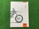 125SX 150SX 250SX 2580XC 300XC サービスマニュアル KTM 正規 バイク 整備書 配線図有り オーナーズマニュアル 2016年モデ...