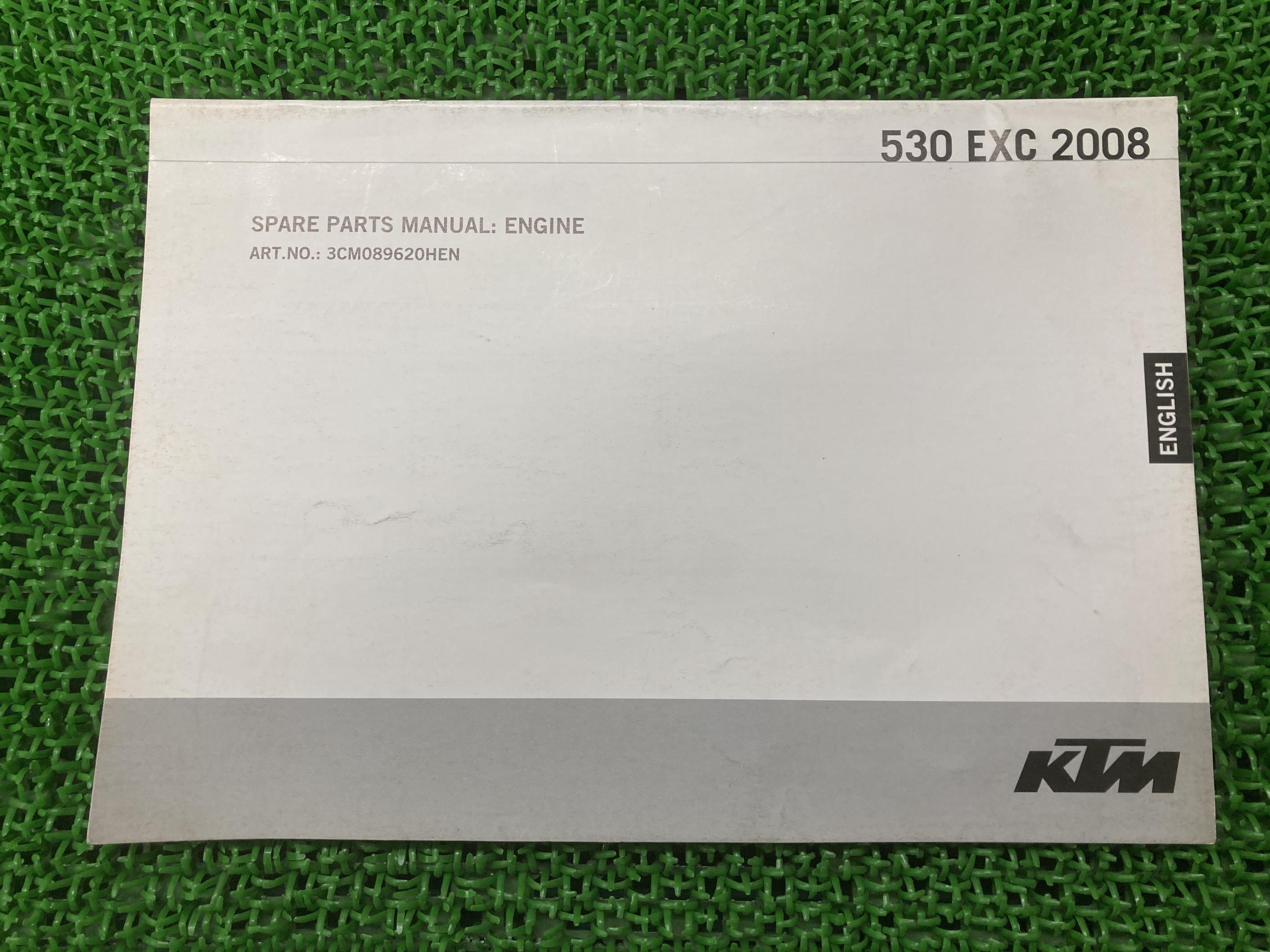 530EXC パーツリスト KTM 正規 バイク 整備書 スペアパーツマニュアル エンジン 2008年 車検 パーツカタログ 整備書 【中古】 42