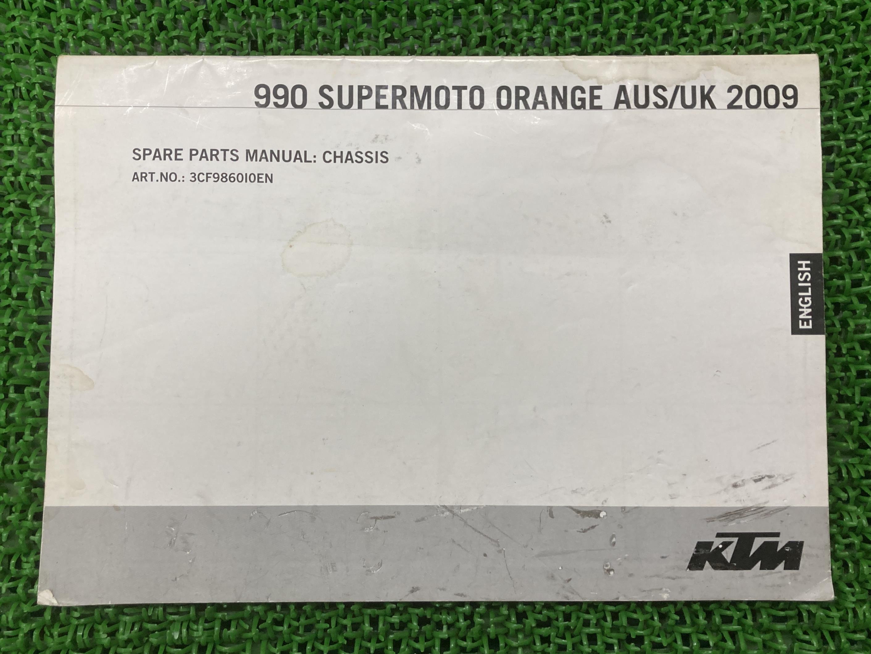 990スーパーモトORANGE パーツリスト KTM 正規 バイク 整備書 AUS UK SUPERMOTOオレンジ スペアパーツ..