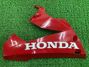 CBR650F アンダーカウル 右 赤 ホンダ 純正 バイク 部品 RH03 コケキズなし 割れ欠け無し 修復素材に ノーマル戻しに 車検 Genuine 【中...