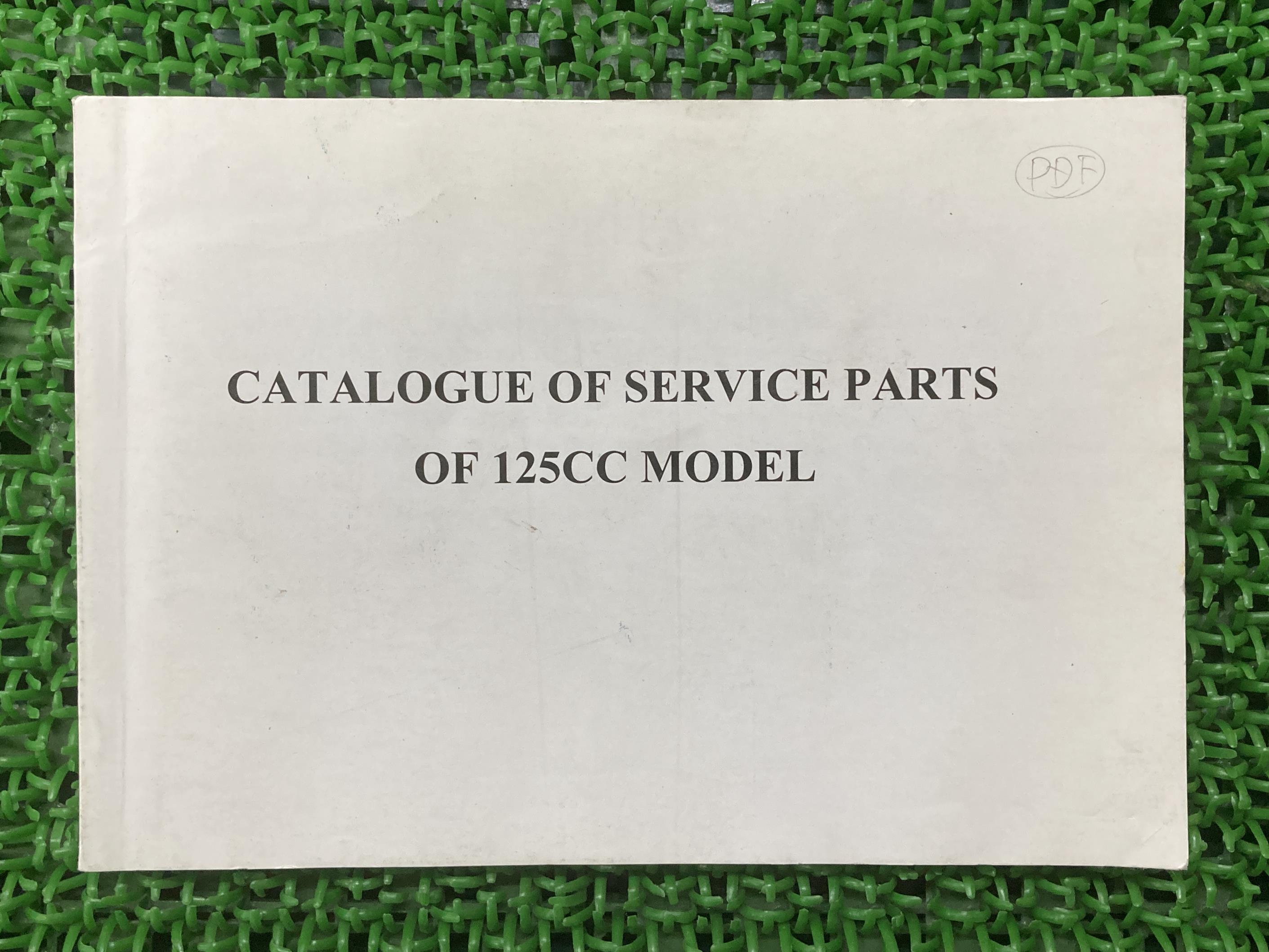 Jialing125パーツリスト正規バイク整備書上海Jialingパーツカタログ英語版車検パーツカタログ整備書【..