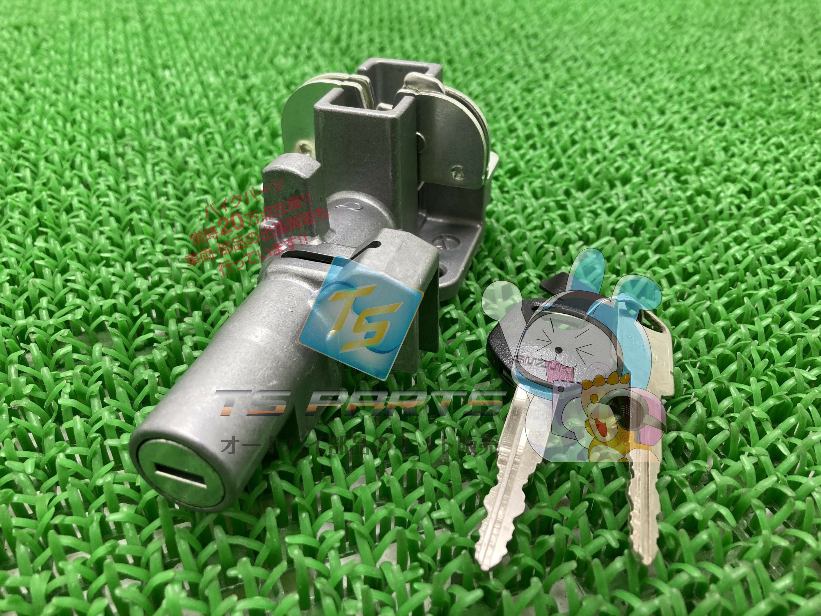 アドレス110 シートロックセット 在庫有 即納 スズキ 純正 新品 バイク 部品 車検 Genuine 50