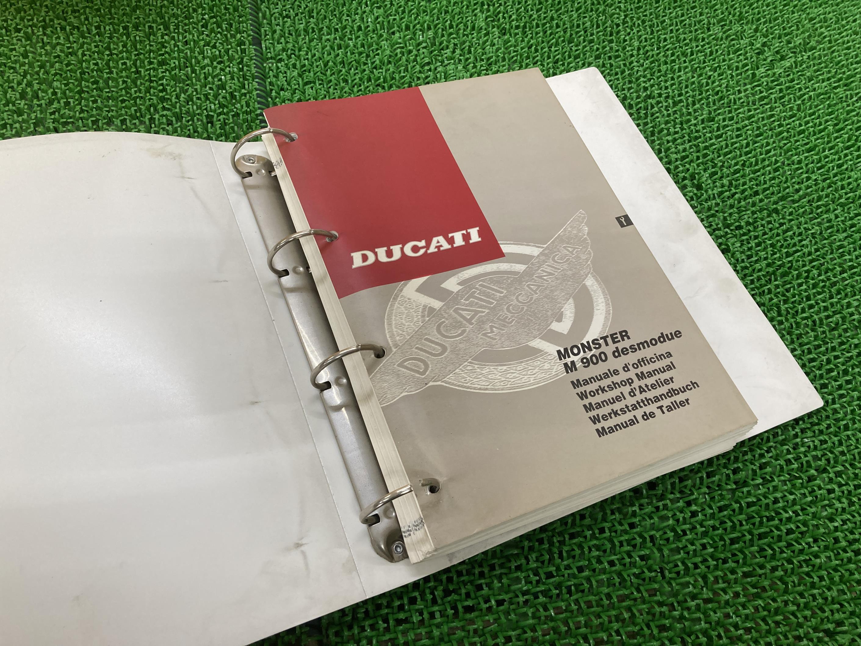 モンスターM900デスモドゥエ サービスマニュアル ドゥカティ 正規 バイク 整備書 配線図有り MONSTER d..