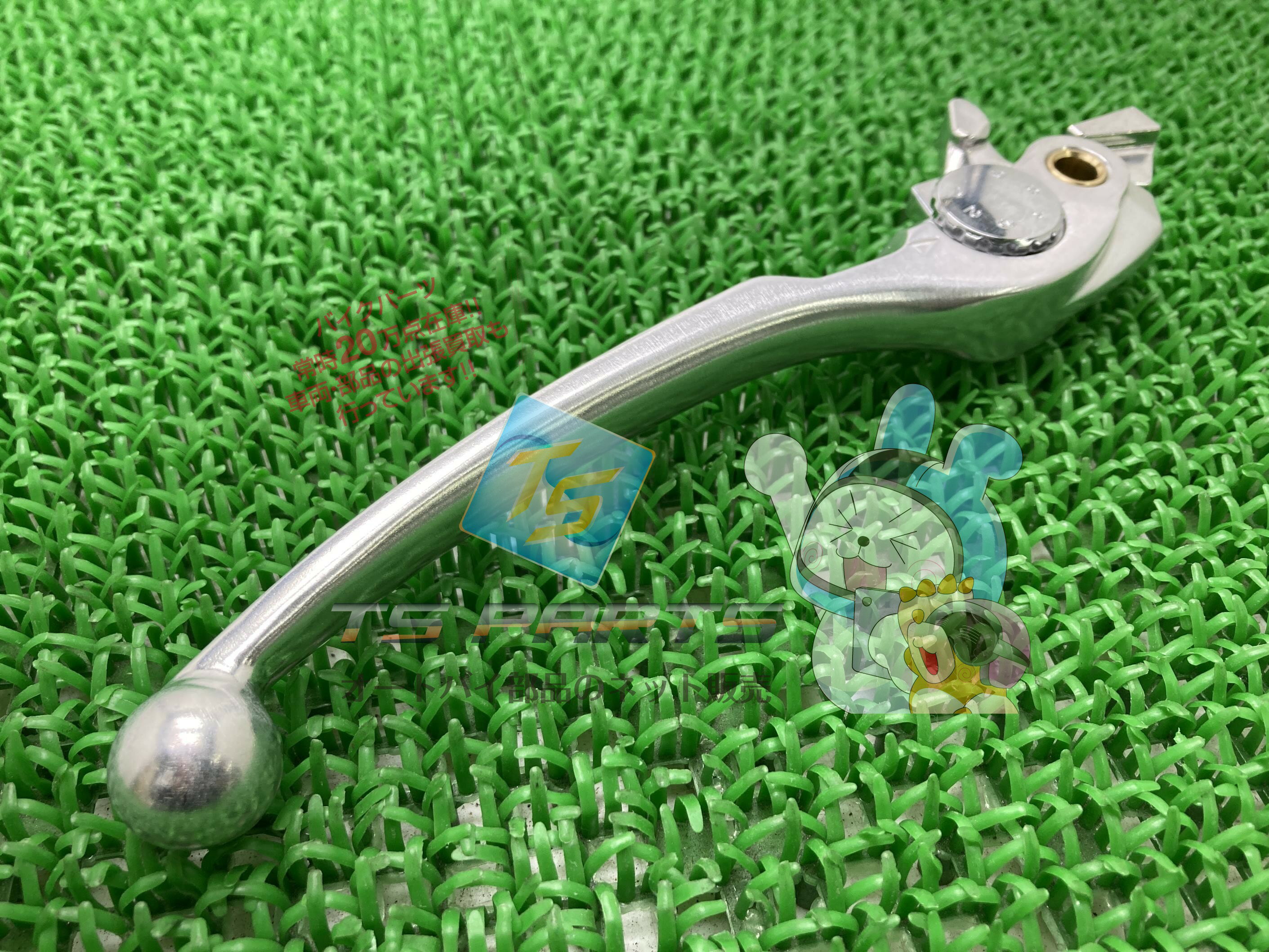 CBR650F ֥졼С ߸ͭ ¨Ǽ ۥ   Х  ߸ͭ ¨Ǽ 53170-MJE-305 ָ Genu...