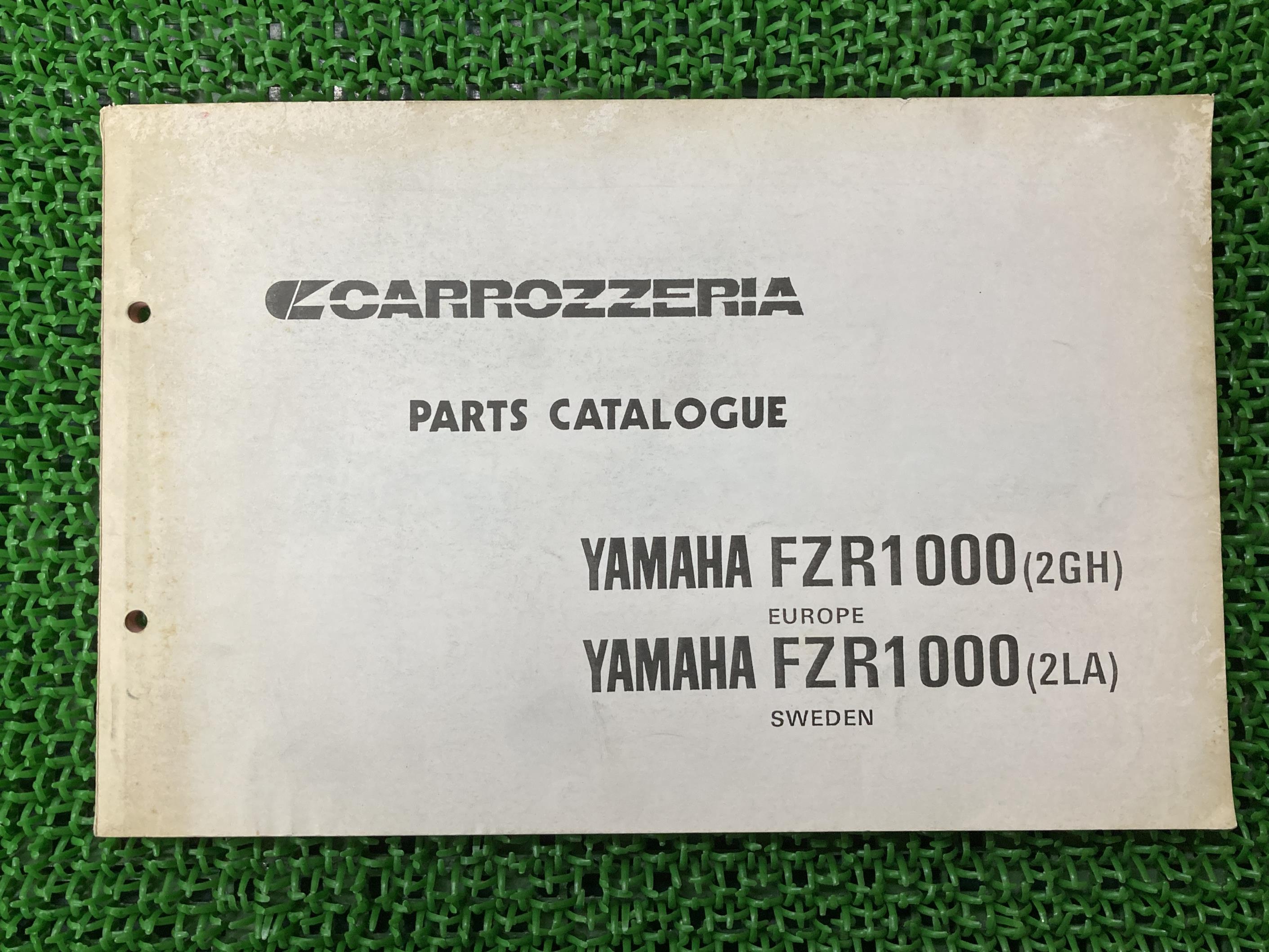 EZR1000パーツリスト社外バイク部品2GH2LACARROZZERIAカロッツェリアヤマハYAMAHA【中古】