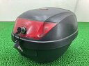 NBS製トップケース社外バイク部品リアボックス鍵ベース付き割れ欠け無し【中古】