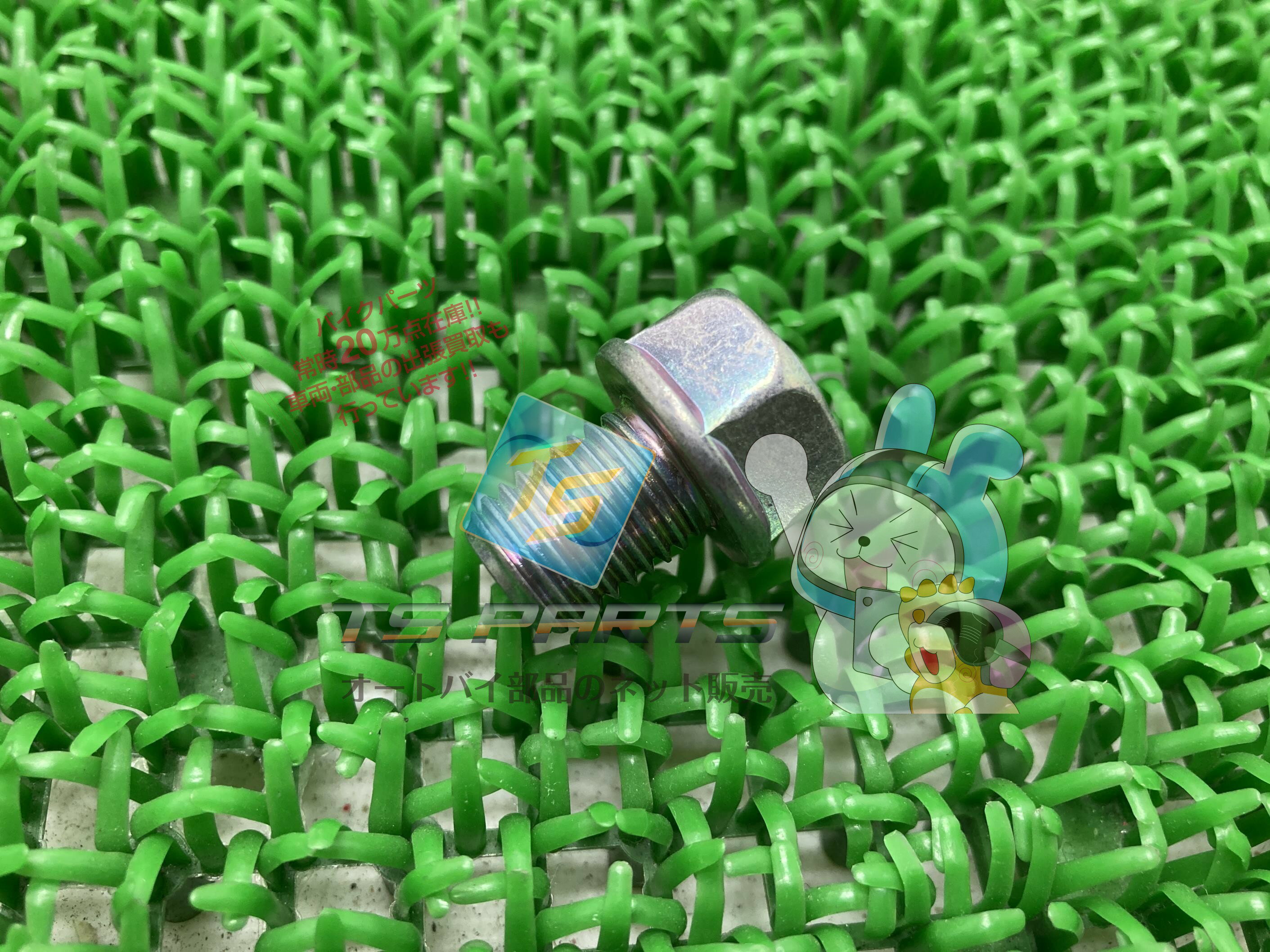  ɥץ饰ܥ ߸ͭ ¨Ǽ ۥ   Х  ѡ50 ɥ꡼CB750FOUR CB750K ߸ͭ ¨Ǽ ָ Genuine 󥭡 ե塼 ޡ VFR400R VTR250 ȥǥ XR250R CR125R ֥250 CB-1 Tw