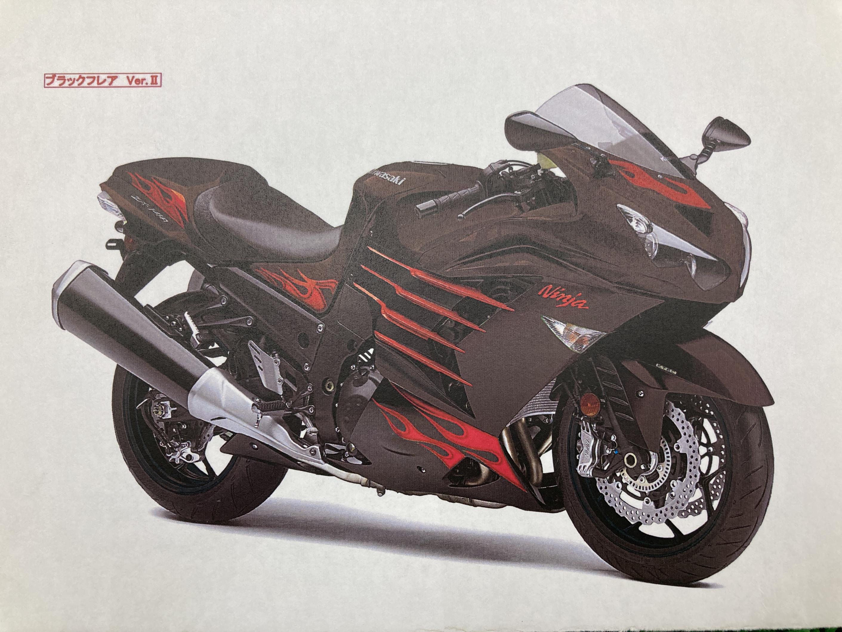 楽天市場】zx 14r カスタム(外装パーツ|パーツ):バイク用品 楽天市場】zx 14r カスタム(外装パーツ|パーツ):バイク用品