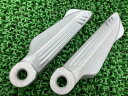 シグナスX125 タンデムステップペグ 左右 ヤマハ 純正 バイク 部品 SEA5J 009-506 009-507 CygnusX125 曲がり無し 品薄 車...