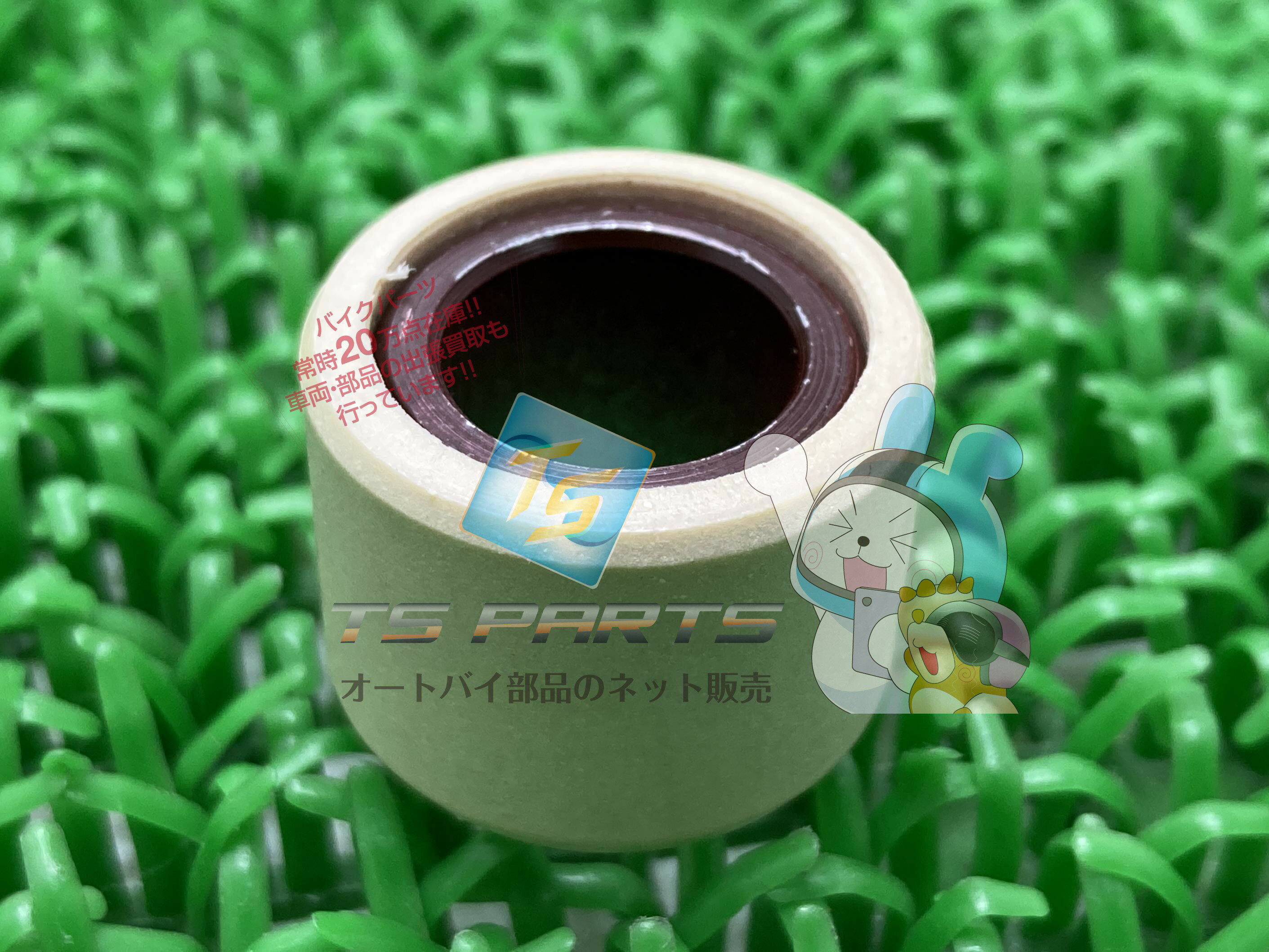 バーグマン200 ムーバブルドライブローラー 在庫有 即納 スズキ 純正 新品 バイク 部品 在庫有り 即納可 車検 Genuine