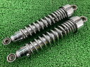 ボンネビルT100リアサスペンションSMTTJ900TM5225***トライアンフ(TRIUMPH)純正バイク部品激レア2006年式外しSMTTJ900TM5225トライアンフピッチ約335mmコケキズなし車検Genuine【中古】(2)