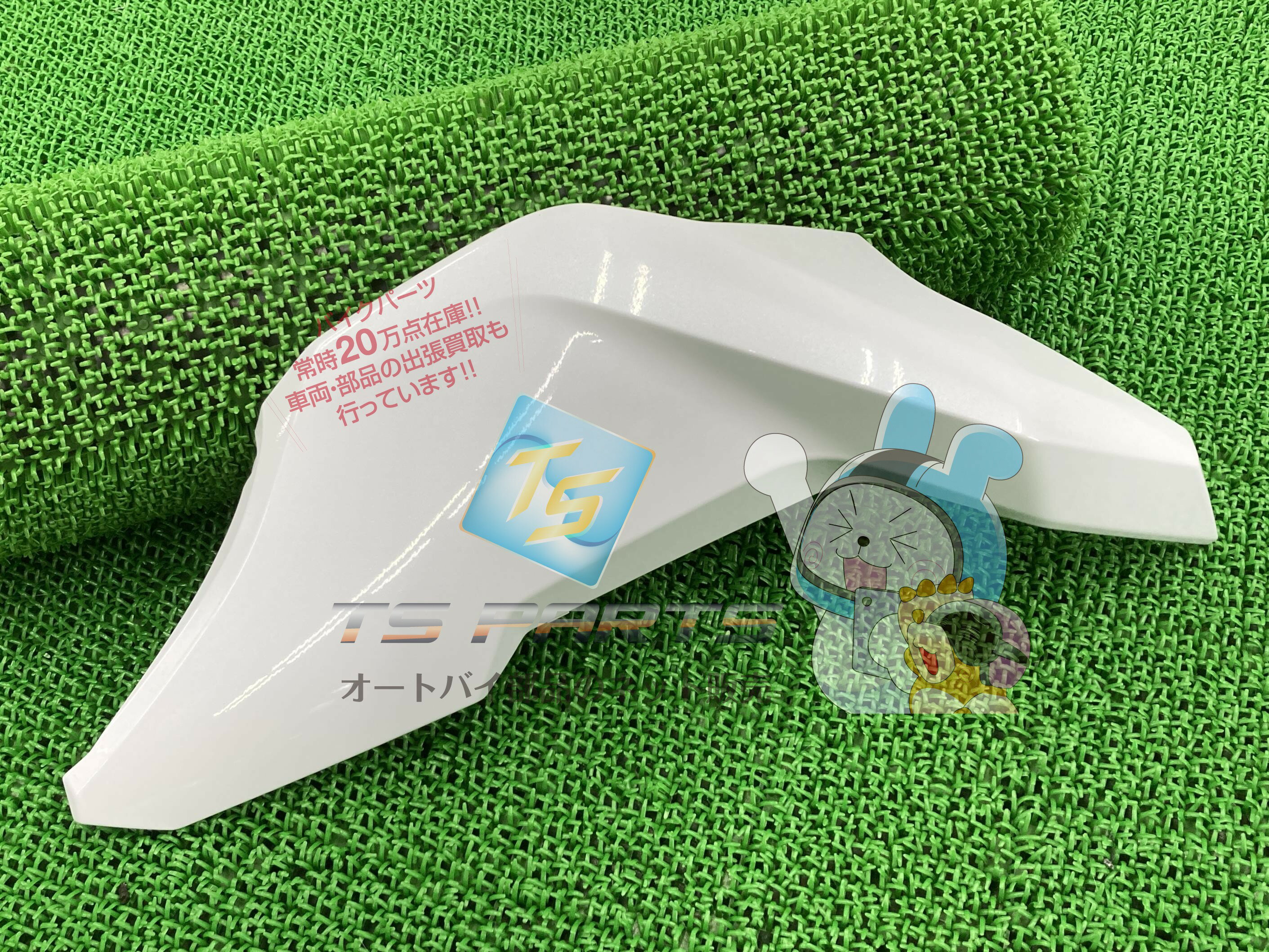 グロム シュラウド 右 在庫有 即納 ホンダ 純正 新品 バイク 部品 廃盤 在庫有り 即納可 車検 Genuine 61