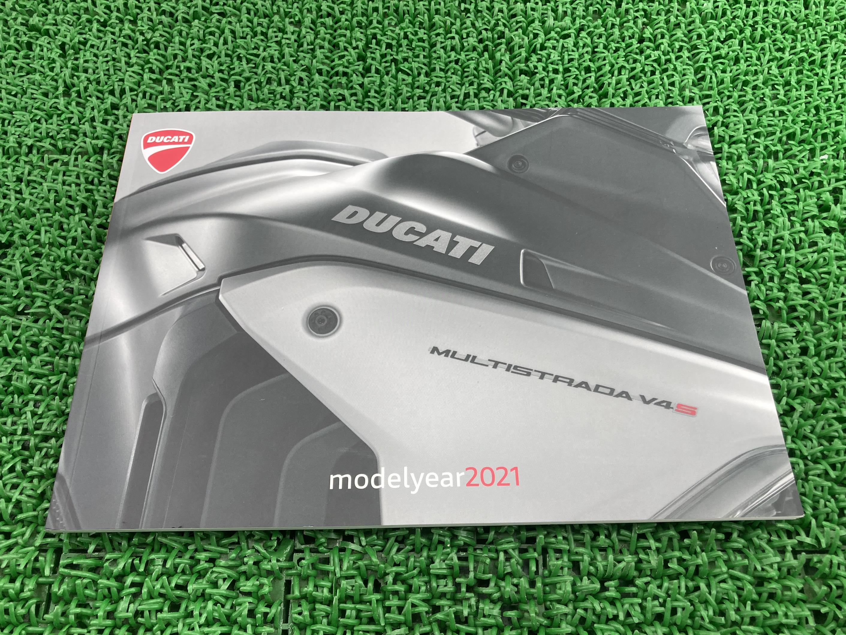 カタログドゥカティ正規バイク整備書モデルイヤー2021モンスターディアベルムルティストラーダモンスターパニガーレ車検パーツカタログ整備書【中古】 32