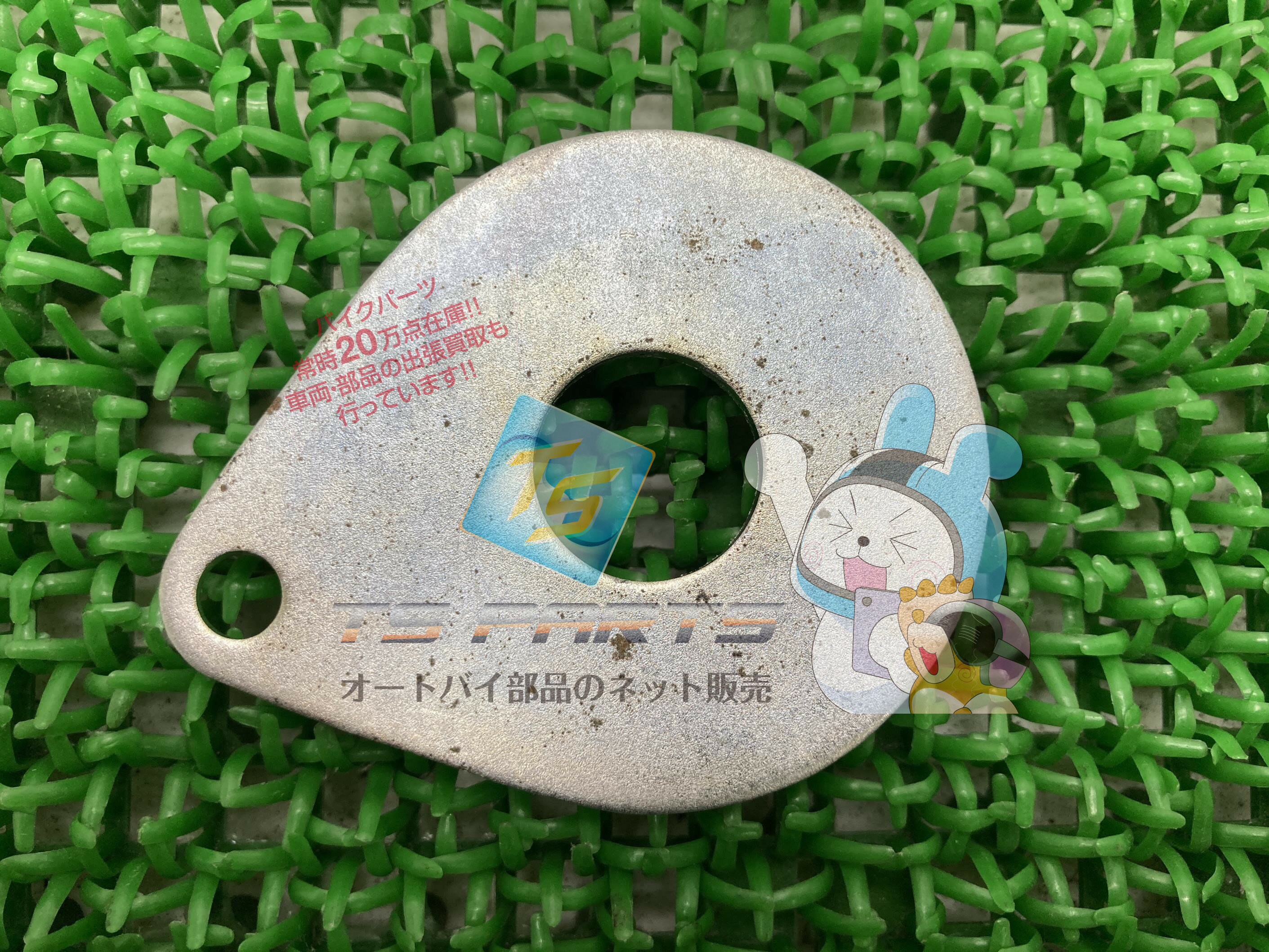 W1 ステアリングダンパースチールディスク 在庫有 即納 カワサキ 純正 新品 バイク 部品 廃盤 在庫有り..